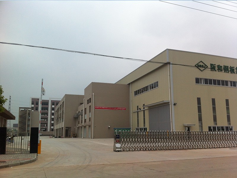 江西赣州阪和钢板工厂